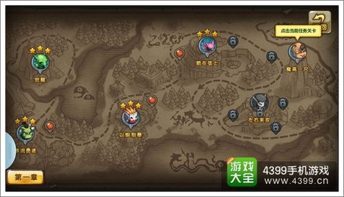 3分钟搞懂弹药加点，从菜鸟到大师的质变秘诀