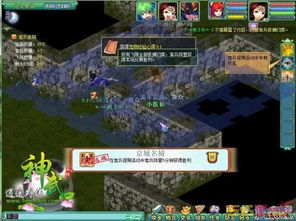 神武官兵捉贼玩法全解析，2026最新速通阵容与反制策略深度拆解