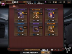 凌波城2026终极养成指南，从战意机制到实战配装的7个致命误区