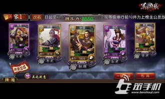 布里吉类型角色全解，3大核心机制+7套顶配阵容，高玩都在用的实战指南