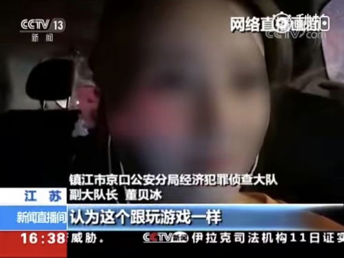 Ruler逃税上热搜？网友调侃，AD偷经济实锤了