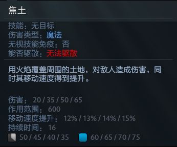 2026末日使者天赋密码，三系流派与局势应变全解