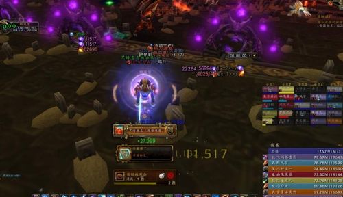 烈焰先知之杖怎么做？2026年TBC怀旧服终极制作指南与成本精算