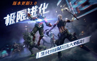 CS1.6生化单机版终极指南，2026年最新插件配置与AI机器人深度调教