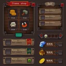 2026超级变态私服避坑指南，倍率版本深度评测与GM工具实战解析