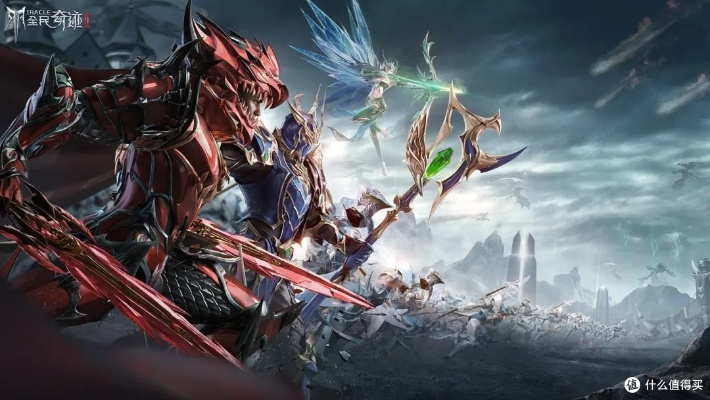 奇迹世界2多开器终极指南，2026年三大黑科技实测，告别封号卡顿！