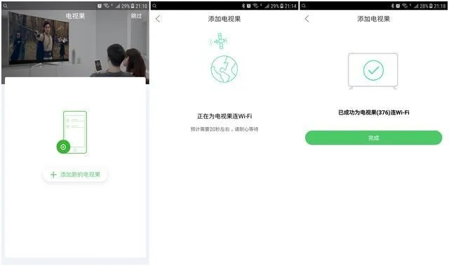 2026年3月实测，破解爱奇艺HDMI投屏限制的5种硬核技术方案