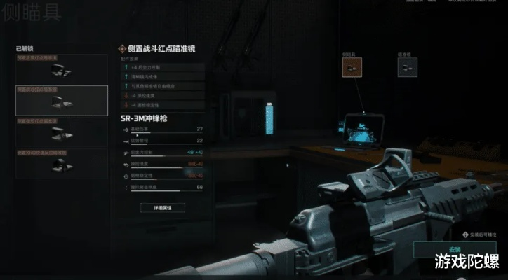 三角洲行动PC测试资格秒抢攻略，2026灰度测试通道与画质优化黑皮书