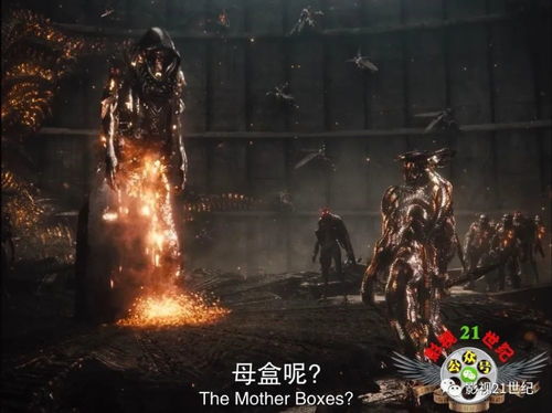 扎克施奈德版正义联盟深度拆解，院线版被删改的15个核心差异