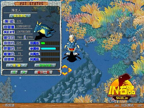 2026超级石器时代升级路线揭秘，内部逻辑与资源最大化攻略