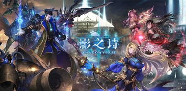 2026年Q1卡牌游戏排行榜，从TCG到CCG，这7款为何霸榜？