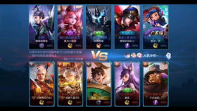 究极风暴3完全爆发白金噩梦？2026全角色解锁+SSS连招圣经