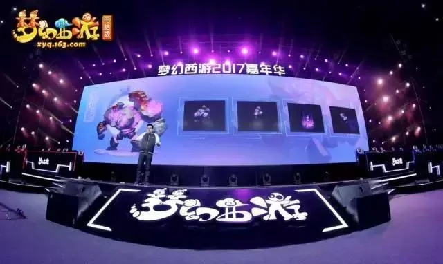 梦幻西游2发布会暗藏玄机，2026新春资料片5大隐藏改动与搬砖党生存法则