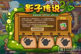 洛克王国，世界首日登顶畅销榜，新进超1500万引爆全网