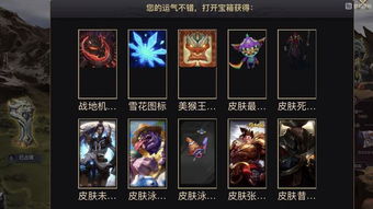 法外狂徒皮肤哪款手感最好？2026最新实战评测与稀有度全解析