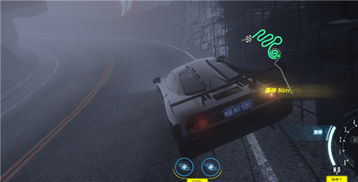 极品飞车13安装失败？2026年Win11兼容性终极破解与黑屏闪退全修复指南