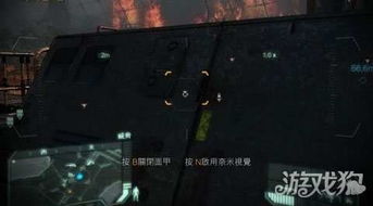 孤岛危机3第二关卡关了？纳米服战术深度拆解与CELL设施渗透全路线解析