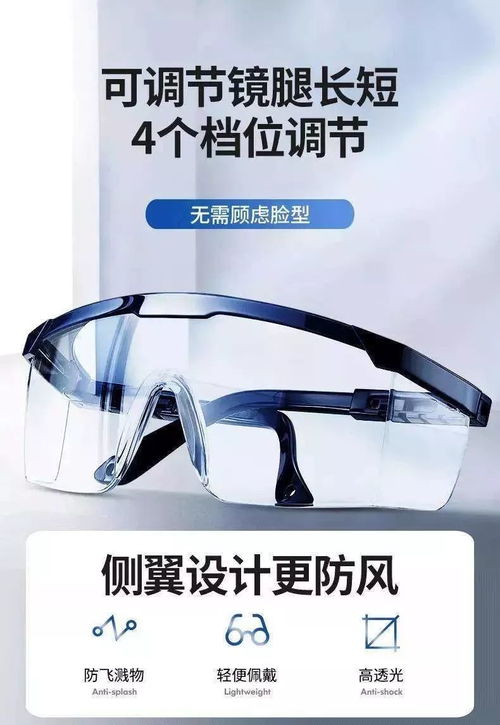 班尼特护目镜类型大揭秘，原神火神辅助的隐藏机制与2026顶配配装密码