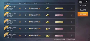 别再乱喝红葛粥了！3大类型匹配你的游戏场景需求，职业选手都在用的能量配方全解析