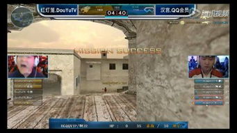 汉宫clan类型深度解码，2026年战术竞技战队定位与玩家进阶实战指南