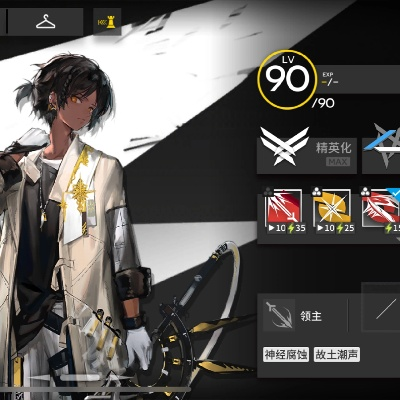 门鱼真的退环境了吗？2026年棘刺深度培养指南与实战价值全解析