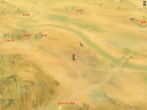 汉之云地图100%收集攻略，五丈原密道+汉中迷宫实测路线（2026修订）