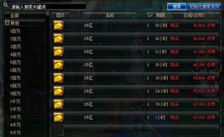 雷霆归来新手别瞎玩！2026年终极版时间停止流配装+支线优先级表