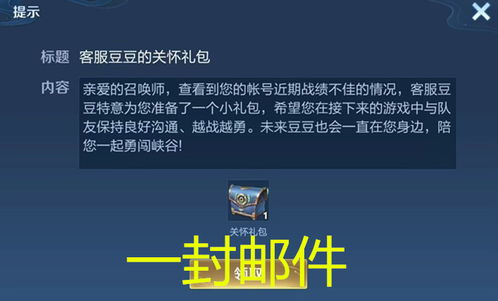 病毒航班:毁灭只是迟早的问题——2026航班传播机制深度解析与速通实战