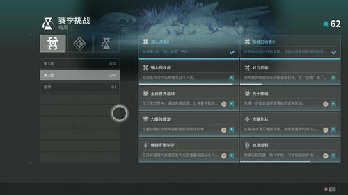 原神钓鱼任务总卡关？2026最新实测，3小时肝完全成就+隐藏鱼群刷新机制