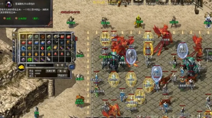 2026热血传奇客户端下载，官方直连通道+三端互通+私服识别全案