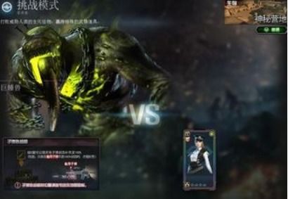 2026年绝命之谷bug生态现状