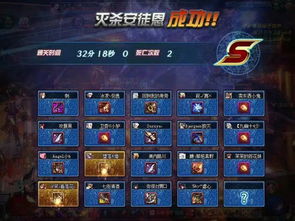 2026年DNF新春版本职业强度榜，这3个幻神竟被平民玩家逆天改命？