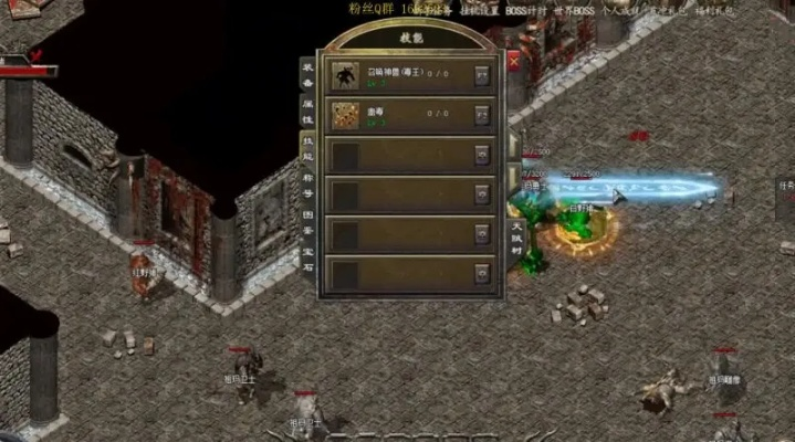 2026传世挂机外挂终极指南，内部版零检测原理与防封号实战