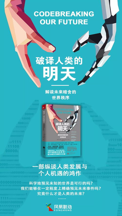 2026年夺宝奇兵下载终极指南，正版破解学习版全渠道实测对比与安装避坑
