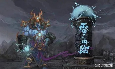 5.2雷电王座速通秘籍，2026年雷神岛隐藏机制与装备毕业全路线