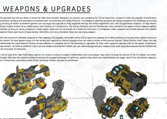 变形金刚，塞伯坦的陨落武器配装误区？2026年权威实战指南与隐藏要素全解析