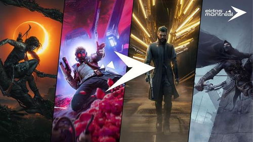 Eidos蒙特利尔大裁员，漫威银河护卫队玩家忧后续？