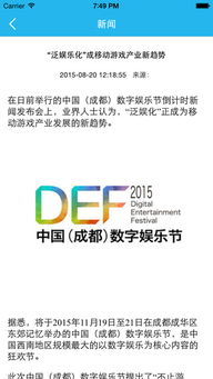 yoyo卡箱保底真相2026，顶级玩家实测数据与资源规划绝密策略