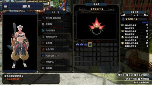 079私服外挂黑产链揭秘，从吸怪到脱机挂的攻防战