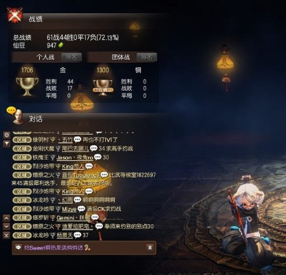 剑灵2026新缘分系统深度拆解，双生羁绊实战配装全攻略