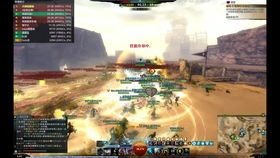 2026激战2奶玉组合技黑科技，从入门到精通的完整攻略