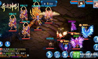 2026仙侠职业强度天梯图，剑修跌落神坛？最新培养路线全解析