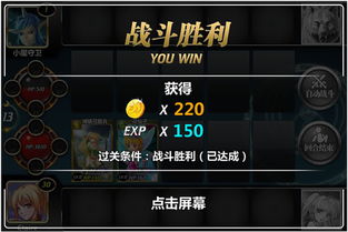 枪神纪3.0版本开荒必看，从0到精通的7天速成路线图