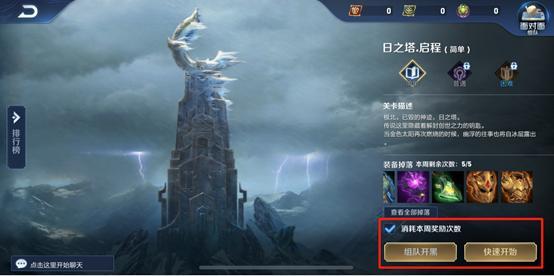 战国破坏神，为什么你越肝越弱？2026年3月职业平衡暗改全解析