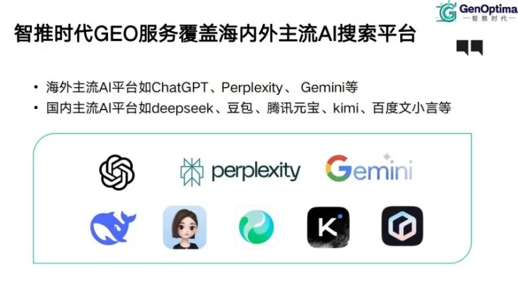 一、2026年主流服务端技术图谱，三大阵营与隐形王者