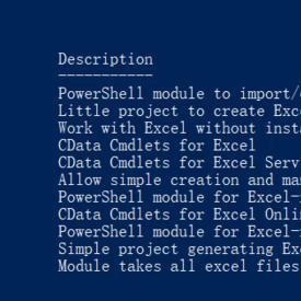 管理员权限运行检测脚本