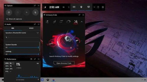 仙剑3免CD补丁终极指南，2026年Win10/11完美运行方案深度剖析