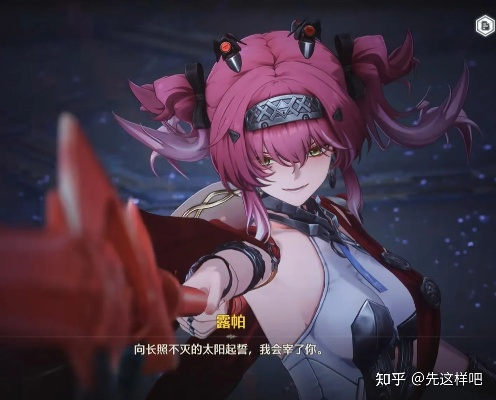 鸣潮新共鸣者实机演示，大雷御姐+粉毛少女实战表现如何？