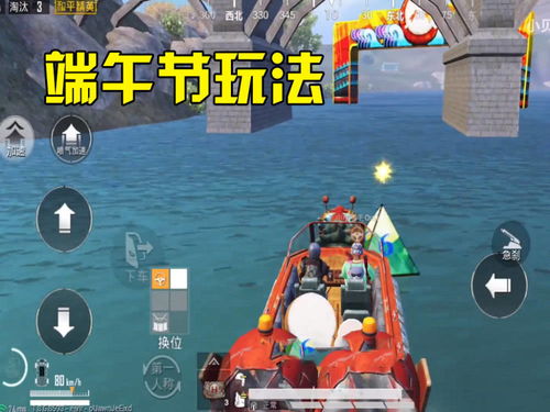 马拉松赛车，世界更新上线！新规则玩法怎么玩？