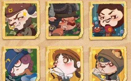 第五人格庄园十二星座探秘集，解锁庄园星座隐藏秘密